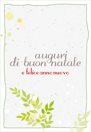 Biglietti di Auguri di Natale